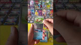 #pokemon #special #sunday No. 9 #packopenning #pokemoncards #pokemontcg #pokemoncommunity #shorts