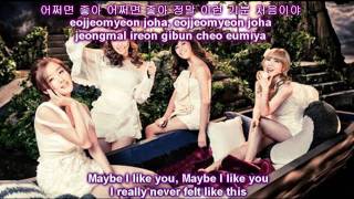 Secret- Starlight Moonlight (Romanization+Eng)