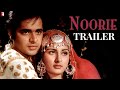 Noorie Official Trailer Farooq Shaikh Poonam Dhillon Manmohan Krishna Yash Chopra