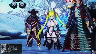 【天使美羽】着せ替え ロビアク 【PSO2 ファンタシースターオンライン2 】