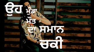 Maut Da Saman - WhatsApp Status Punjabi - lavi Jandali