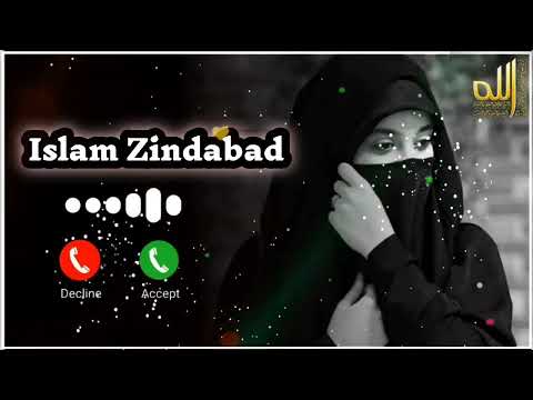 Subhanallah Alhamdulillah La laha Illallah. Islamicringtone. Islamic background music. March