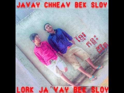 Britney Spears I'll never stop loving you lyrics low