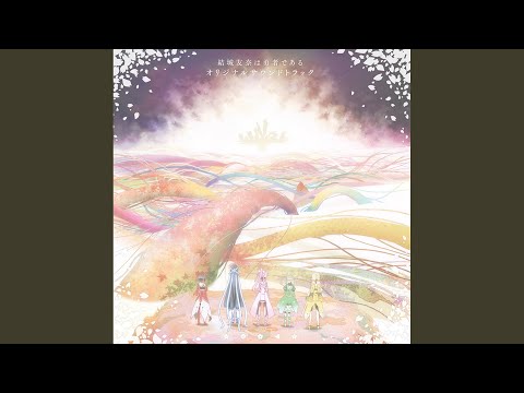 ☆☆☆☆☆☆☆☆☆☆*****