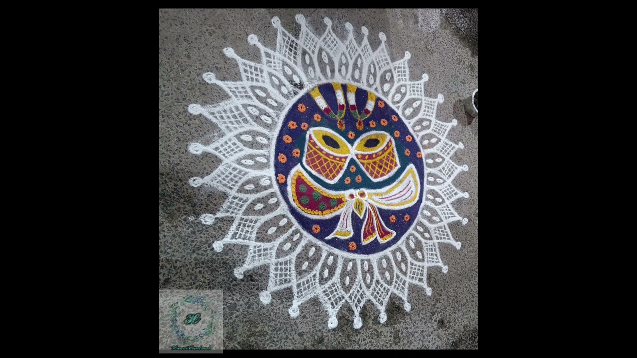 Wedding kolam ️