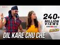 Dil Kare Chu Che Full Video Singh Is Bliing Akshay Kumar Amy Jackson Meet Bros Dance Party