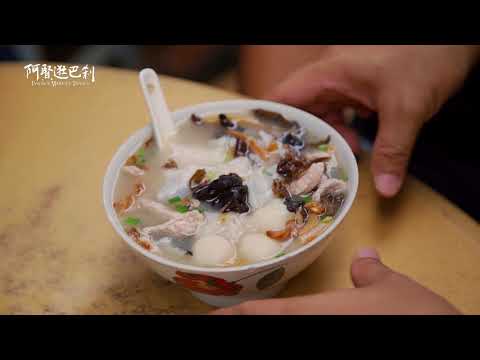 download lagu mp3 mp4 Dian Bian Hu, download lagu Dian Bian Hu gratis, unduh video klip Download Dian Bian Hu Mp3 dan Mp4 Free All Gratis