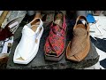 Peshawari chappal HANDMADE Making in Embossed Cordovan Leather |Sandal making with simple tools|څپلۍ