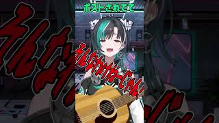 ちはやはカビゴンと似てる？？　　【 #輪堂千速 / #hololivedev_is #FLOWGLOW 】 #shorts #vtuberindonesia