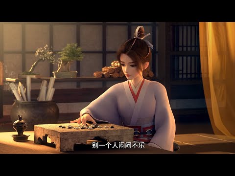 2022鹅次元动画节《在下“英台”》