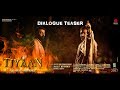 TIYAAN - Dialogue Teaser HD | Prithviraj | Indrajith | Murali Gopy | Jiyen