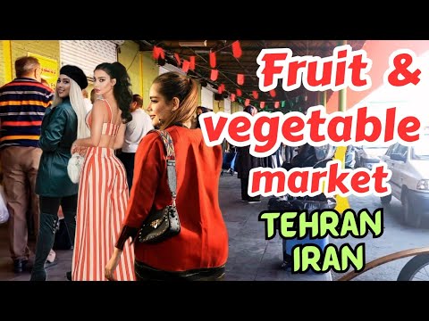 Fruit & vegetable market in Iran|fruit & vegetable market in Tehran|میوه و تره بار ایران