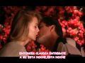Surrender to me & Robin Zander-Ann Wilson/Dann Huff on Guitar sub esp