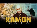 JAVA - Kamon  (Music Video)