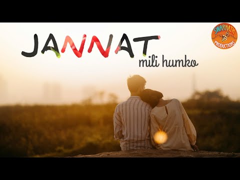 Jannat mili humko by K.Sirisha feat Anup Kanheri