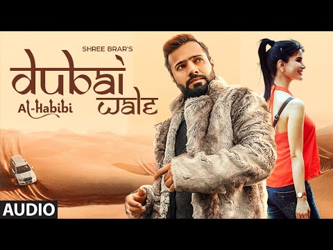 Dubai Wale (Full Audio) — watch video