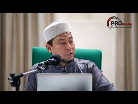 UST AHMAD JAILANI