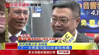 Re: [新聞] 法官之死／看看這些年 大法官幫法官增加