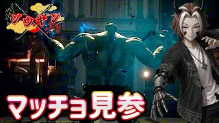 【#13/完全初見】バイオなら絶対タイラント枠なヤベェマッチョ来たwww【Lise of P】