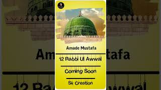 Download lagu Mere Sarkar Aye  Ringtone Status || Whatsapp Status || Qawwali Status || 2022 New Status... mp3