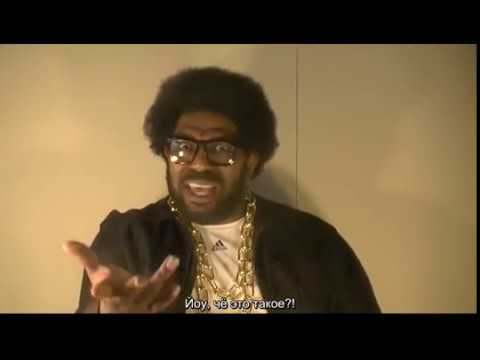 Rap Critic- Grandmaster Flash & The Furious Five -The Message (Rus Sub)