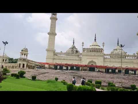 Imambada asaf ud daula