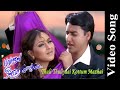 Thuli Thuliyaai Kottum Video Song | Paarvai Ondre Pothume Movie | 2001 | Kunal | Monal | Tamil Songs
