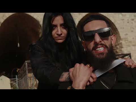 Taffe Nara – Ziko Alashkar | زيكو الاشقر (Official Music Video)  2026