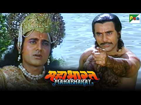 Duryodhana Bhima mace battle. Mahabharat Stories | B. R. Chopra | EP –