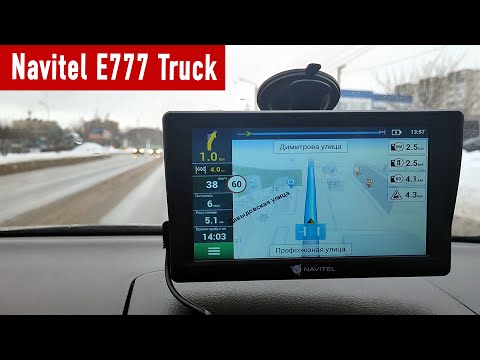 Обзор навигатора для грузовиков Navitel E777 TRUCK