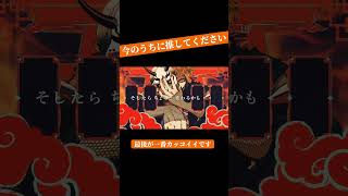 【中学生】物の怪の類歌ってみた【めいちゃん】