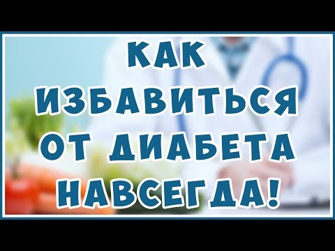 Где возникает боль при остеохондрозе Как лечить запястный сустав