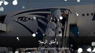 انشودة إسلاميه لـديـار اللّٰـــه أمـضـي