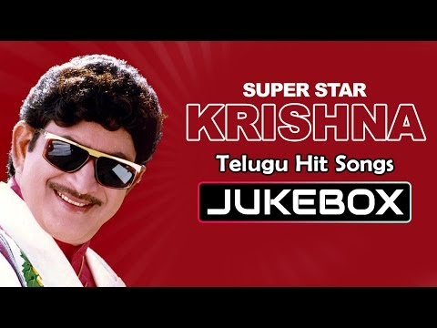 download lagu mp3 mp4 Super Star Krishna Telugu Movie Songs Free, download lagu Super Star Krishna Telugu Movie Songs Free gratis, unduh video klip Super Star Krishna Telugu Movie Songs Free