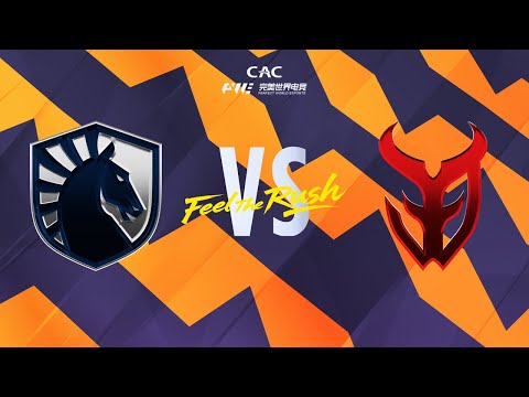 Team Liquid vs 3DMAX - PWE CAC 2025 - Semi-final