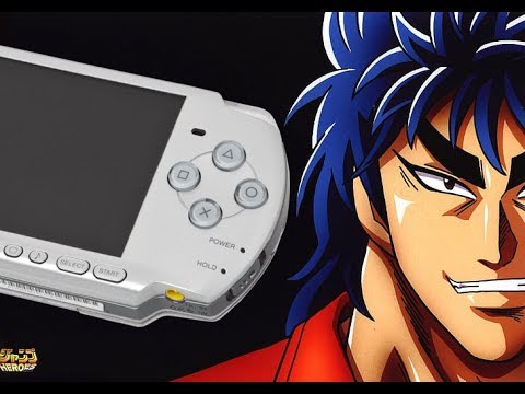 All Toriko Games for PSP Review
