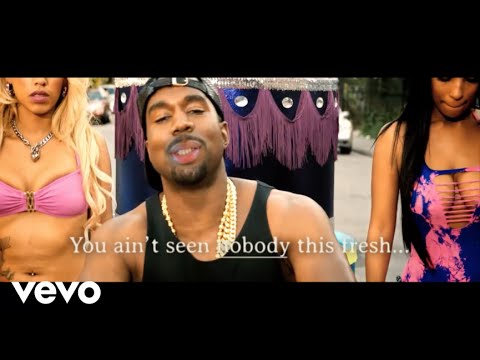 Earlly Mac - #LIKEKANYE (Lyric Video)