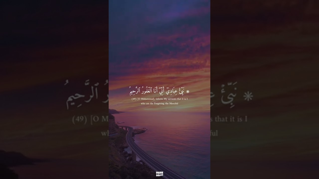 ن ب ئ ع ب اد ي أ ن ي أ