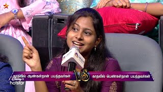 Neeya Naana - Vijay TV Show