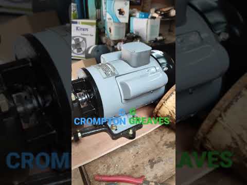 Crompton Greaves Motor