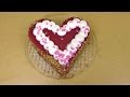 Valentine's Day Ice Cream | Love Cake | Cherry ...