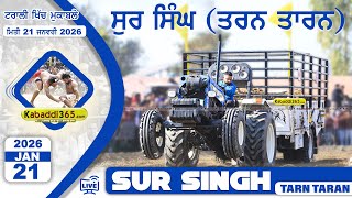 Sur Singh (Tarn Taran) Tractor Trala Competition 21 Jan 2026