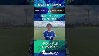 動画サムネイル