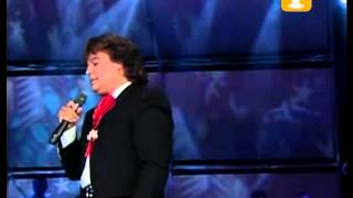 Juan Gabriel, Luna, Festival de Viña 1997