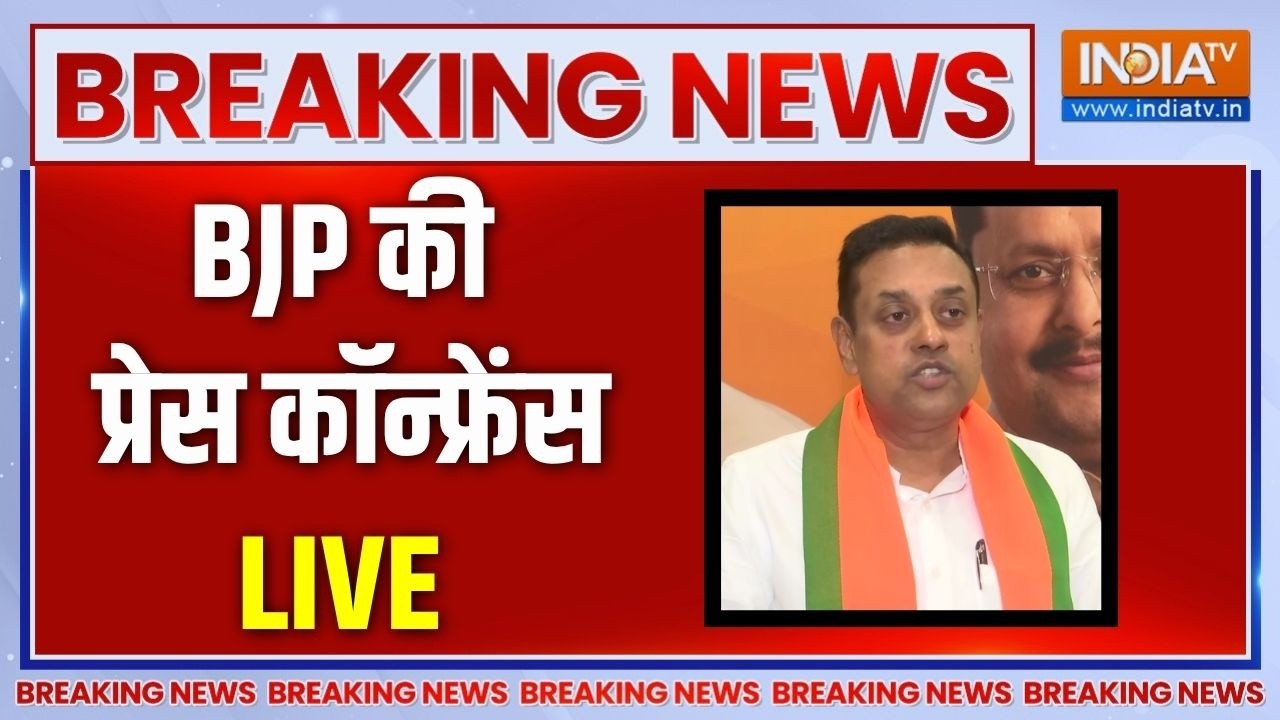 🔴BJP On Kharge LIVE: BJP की प्रेस कॉन्फ्रेंस | Sambit Patra | Mallikarjun Kharge | PM Modi | LIVE