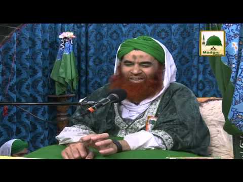Madani Muzakra P1 - Batini Nijasat - Ep#860 31 Jan 2015 - Maulana Ilyas Qadri