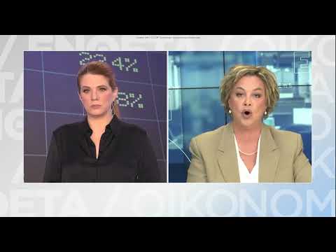 ERTnews MοU signing on the NEWS 23/01/2025