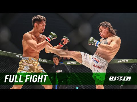 Tony Laramie vs Yutaro Muramoto full fight