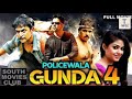 Policewala Gunda 4 Full Movie In Hindi Dabed Link Description Me Hai