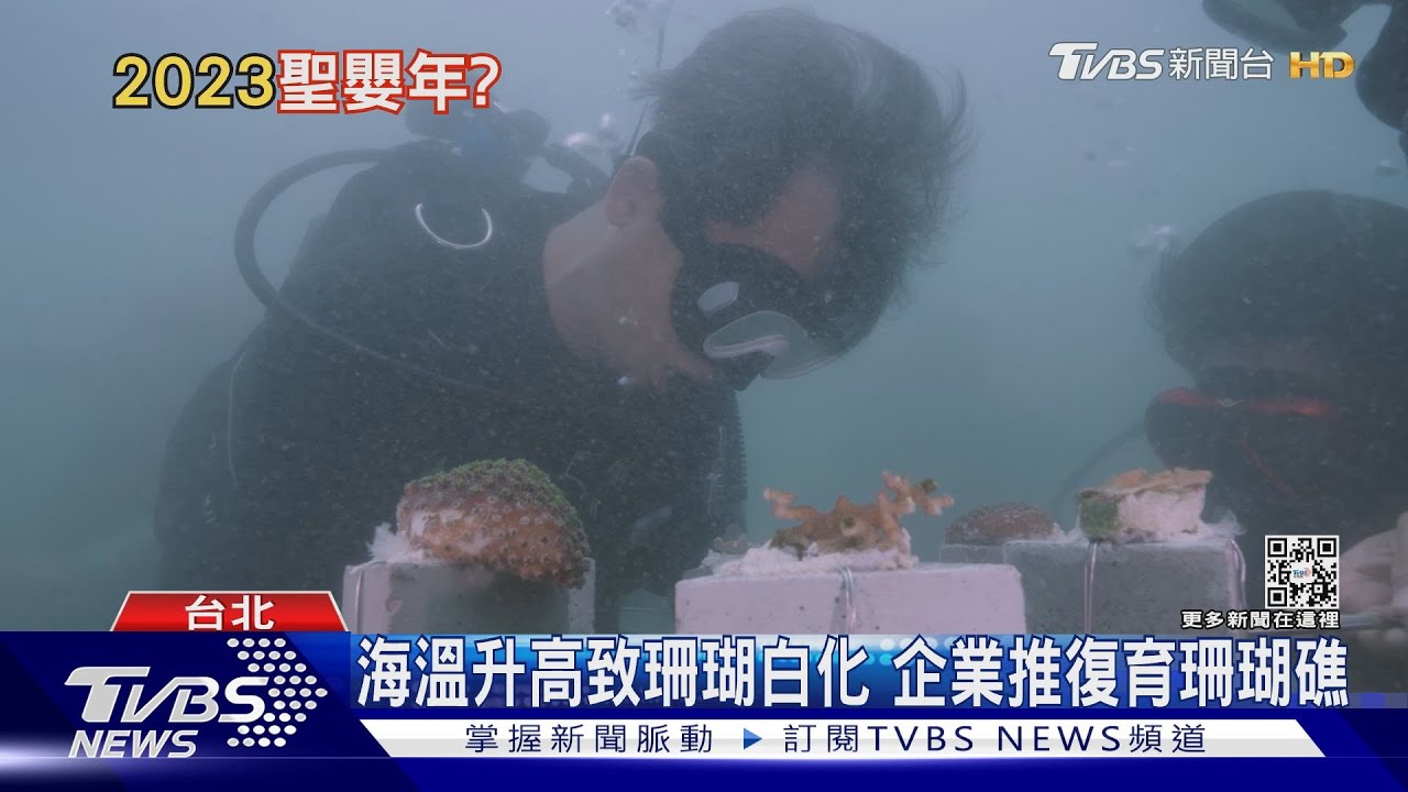 2023迎聖嬰年?氣候災害仍大?鄭明典:需看強度大不大